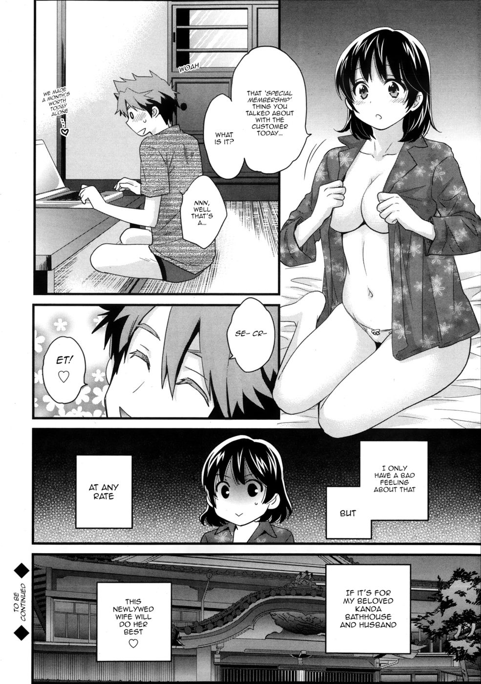 Hentai Manga Comic-Niizuma Osenaka Nagashimasu-Chapter 1-24